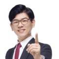 해냄국어논술전문학원