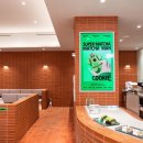 삼진슈퍼 이미지