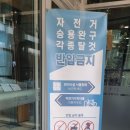 미로극장2 | 🐾 아이랑 함께 다녀온 인천 국립생물자원관 후기! 무료 관람에 체험까지? 완전 알찬 나들이 장소!