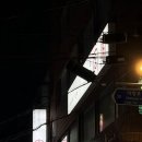 뚱땡이 | 양재맛집 궁가 뚱땡이탕수육 솔직 후기