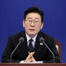 연일공인중개사사무소 이미지