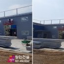 공장 신축공사 이미지