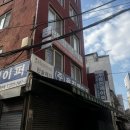 아트쉬프트 | 을지로카페 데이트하기 좋은 숨은 맛집 예쁜 카페 아트쉬프트 방문후기