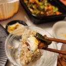 명성 숯불두마리치킨 이미지