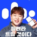 이지코리아주식회사 이미지
