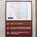 성산스포츠센터 스쿼시장 이미지