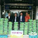 (주)해성기공 이미지