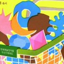 문화예술원플랫폼 네이버블로그