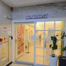 다윈약국 이미지