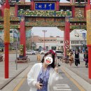 [인천] 차이나타운, 동화마을 &amp; 송도 1박 2일 여행