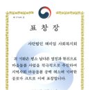 해피업 네이버블로그