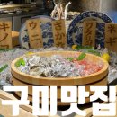 이로리센 이미지