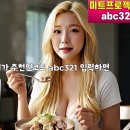 아이디피디