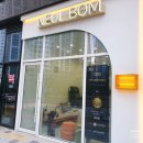 천안 네일 아트 NEUL BOM 성성동 늘보옴 후기