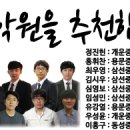 명품일대일수학학원