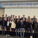 이승우의원 이미지