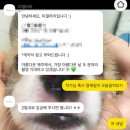미갤러리 제주스냅 촬영후기 🥰