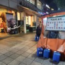 이모포차 옆 | 시흥사거리 이모네포차 후기(2)