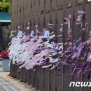 원*형