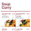 스아게파주야당점 이미지