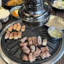 청주 율량동 맛집 고기 구워주는 철이네 꽃삼겹