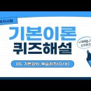 행정05 이미지