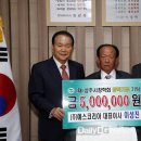 예스코리아 이미지