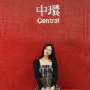 시종터미널 | 여왕폐하와 시종 2호의 홍콩&amp;마카오 여행기(2)