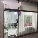 샌드네일 이미지