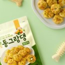 건강하개 수제간식 이미지