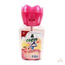 수아로마샵 이미지