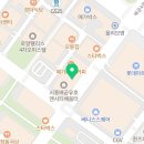 폴리파크시흥배곧점 네이버블로그