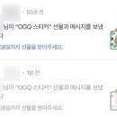 시루향기산성점 이미지