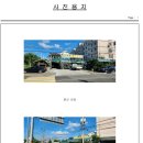 천안공주낙농축산업협동조합 이미지