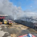 화성자원 이미지