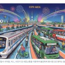 무역전시관 버스정류장 이미지