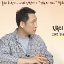 자이엔트 이미지