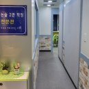 홍선생국어논술2관학원