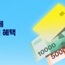 사삭투어 이미지