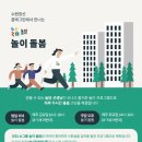 놀담 이미지