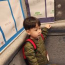 동탄꿈의유치원 이미지