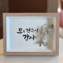 용인영락작은도서관 이미지