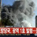 남동70 이미지