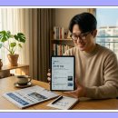 한국장애경제산업 | 커피 3잔 값으로 경제 흐름 잡기! 한국경제신문 2년 구독자의 모바일 vs 종이신문 완벽 비교