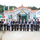 유동경로당 이미지