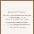 텐퍼센트커피 - 포항시 남구 대이로 109 | 텐퍼센트커피