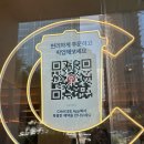 차지티 시청역점, 오픈 한달차 웨이팅 후기 | 칼로리, 앱결제 정보