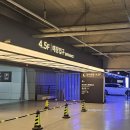 노란문약국 | 아이랑 기차여행 ) 엄마혼자 아이 둘과 KTX 타기｜좌석정보·준비물·용산역 꿀팁 총정리