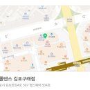 폴케이폴댄스 이미지