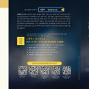 FROM 논개 이미지